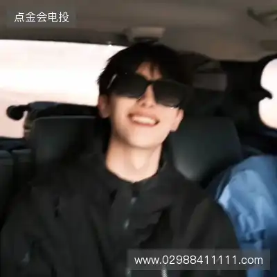 郦蔚